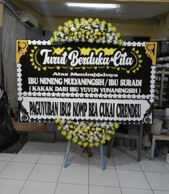 Papan Bunga di Kebon Besar